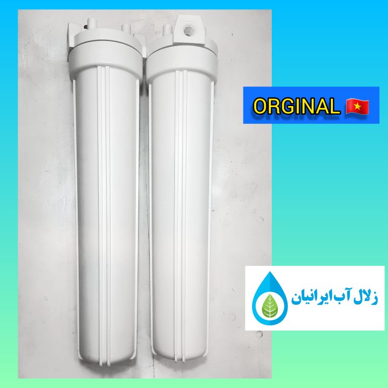 هوزینگ مات تصفیه آب 20 اینچ اسلیم ویتنام