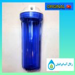 هوزینگ تک اورینگ ویتنام