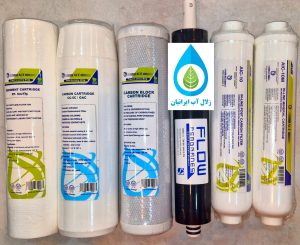 پک کامل 6 مرحله فیلتر ایزی ول