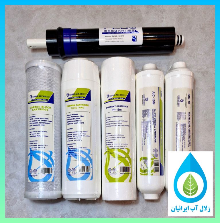 پک 6 مرحله با ممبران تصفیه آب خانگی ایزیول ACE
