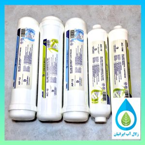 پک 5 مرحله فیلتر اینلانین تصفیه آب ACE01_ACE02