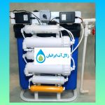 دستگاه 2000 لیتری نیمه صنعتی