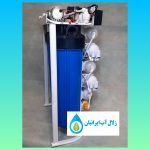 دستگاه نیمه صنعتی بی صدا تایوان