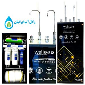 آبسرد کن تایوانی