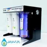 دستگاه اورجینال کوجین