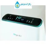 تصفیه هوا یووی دار