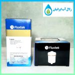 فیلتر سردوشی حمام فلاکس تک