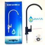 شیر برداشت تصفیه آب مشکی مات