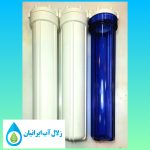 ست 3 تایی هوزینگ ویتنام