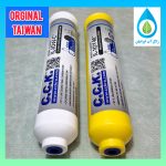 فیلتر مینرال و پست کربن CCK اورجینال