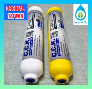 فیلتر مینرال و پست کربن CCK اورجینال