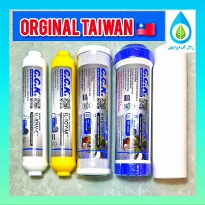 فیلتر 5 مرحله اصلی cck