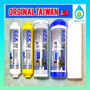 فیلتر 5 مرحله اصلی cck