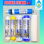 پک کامل 6 مرحله فیلتر C.CK اورجینال تایوانی